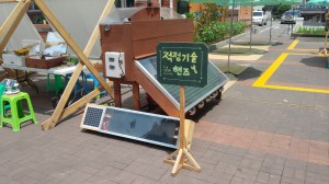 20140627_140106