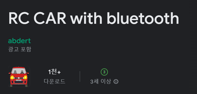 스크린샷 2024-04-11 120234.png 스크린샷 2024-04-11 120234.png